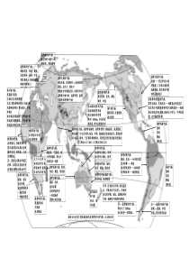 世界气候分布和成因(特殊性)