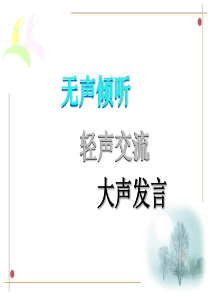 市烟草专卖局提高打假打私工作水平经验交流材料佛山烟草专卖局打假