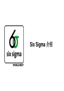 全套六西格玛培训资料-定义――sixsigma介绍