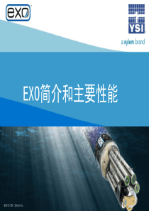 YSI新品EXO水质监测平台