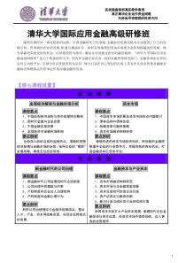 政策权威：建设部政策研究中心为建设部直属的唯一政策研究和决策