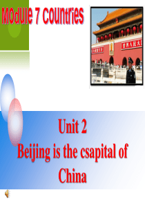 (外研版)四年级英语下册课件Module7 Unit2 Beijing is the capital