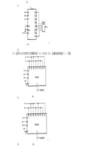 川大《数字电子技术》第一次作业答案2013秋