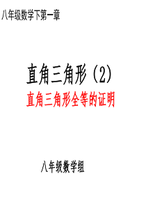 产业园区企业招工难农民工不进入园区企业务工现象的原因分析及对策建议上冈产业园区最近招工