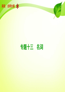 工信局产业政策与规划科2017年上半年工作总结下半年工作计划产业政策有哪些具体