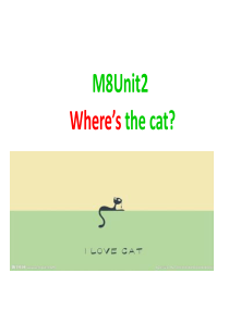 外研社小学英语新标准三年级上册M8Unit2Where’s_the_cat