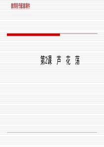 社会实践总结500字范文大学生社会实践心得800