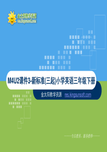 戒毒所党支部书记优秀党员个人事迹材料注重发挥优秀党支部书记