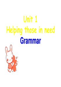 八年级下册 Unit 1 Grammar