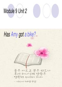 外研版(三起)三下Module 9《Unit 2 Has Amy got a bike》ppt课件2