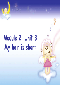 英语课件My_hair_is_short 2