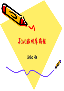 java数据库编程