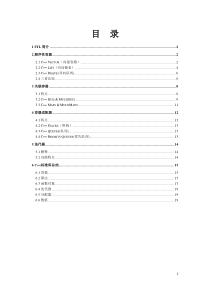 C++ 标准模板库(STL)