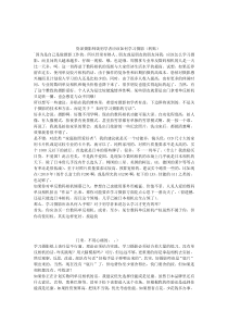 资深摄影师谈初学者应该如何学习摄影