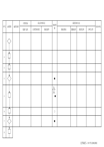 S18U090166DAA3-QC工程图