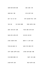 小数简便计算题100道