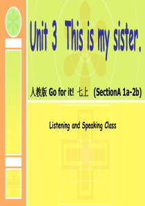 unit3-this-is-my-sister.说课稿