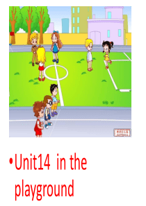 unit14-in-the-playground