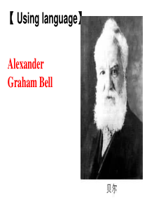 选修八-U3-Alexander-Graham-Bell公开课