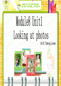 Module8Unit1 Looking at photos