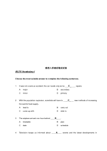 雅思入学测试笔试试卷-普通卷