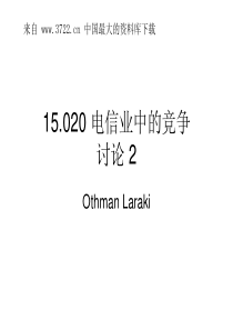 电信业中的竞争(pdf 16)(1)