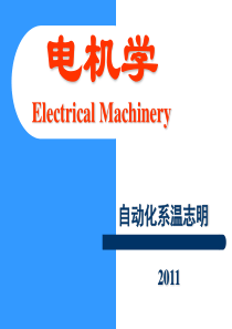 QuickPass客户端激活码注册操作流程-中国电子口岸