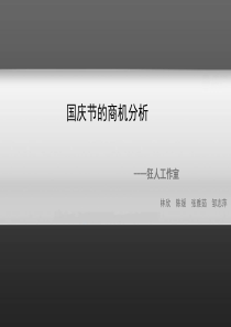 前列腺癌患者全血锌浓度的改变及诊断价值