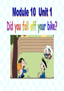 《Did-you-fall-off-your-bike》PPT精选教学课件