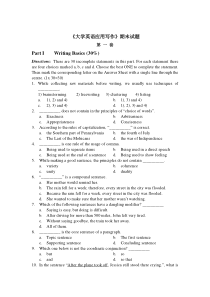 大学英语应用写作期末考试试题(doc-9页)(完美版)