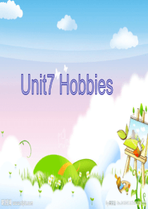 沪教牛津版三年级下unit7Hobbies