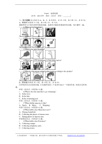 Unit-9--I-like-music-that-I-can-dance-to单元检测题