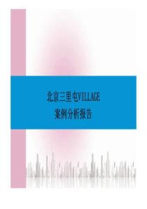 学习十九大报告做好意识形态工作心得体会加强意识形态心得体会