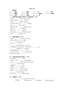 新概念第一册lesson13-14练习题