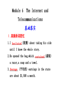 Book1-Module-6--The-Internet-and-Telecommunication