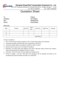 报价单-英文版