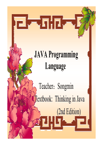 Ch1_JAVA