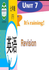 人教版七年级下册Unit7.It%27s-raining!知识梳理与复习(共19张PPT)