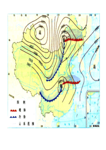 高一地理常见的天气系统