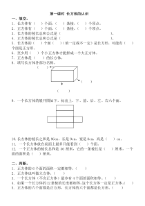 文广旅局2016年扶贫攻坚专项纪律执行情况自查自纠报告