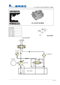 液压原理图汇总之15-258页-CONTINENTAL