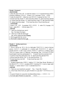 朗文5B-单元词汇表(Chapter-1-6)