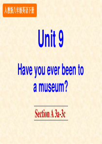 人教版英语八年级Unit-9-Section-A-3a-3c