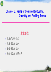 XXXX大学生电子技术考试试题及答案