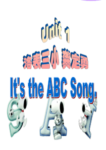 Module1 Unit1 Its_the_ABC_song