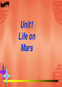 九年级英语下Unit 1 Life on Mars-welcome to the unit课件牛津版