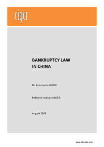 Bankruptcy law in China中国破产法