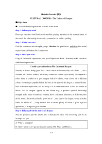 外研版高中英语必修四-Module6-Period-6教案-新版