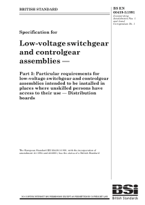 BSEN6043931991低压开关和控制设备组件规范安装在技术不熟练人员可以使用他们的地方的低压开