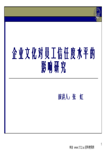 GBT121631990用于防护电离辐射的50mm和100mm厚墙的铅屏蔽构件